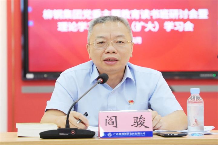 1664452866171006977.jpg 1664452866171006977.jpg