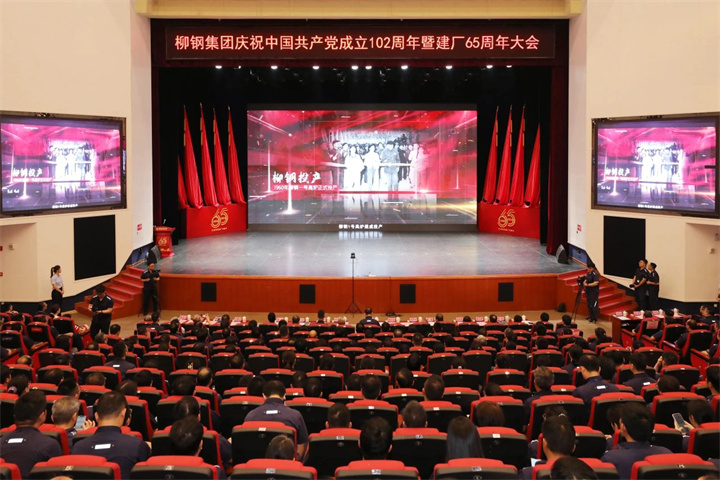 1676411877485187073.jpg 1676411877485187073.jpg