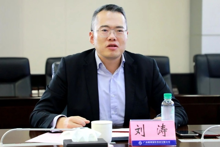 1878626995806466049.jpg 1878626995806466049.jpg