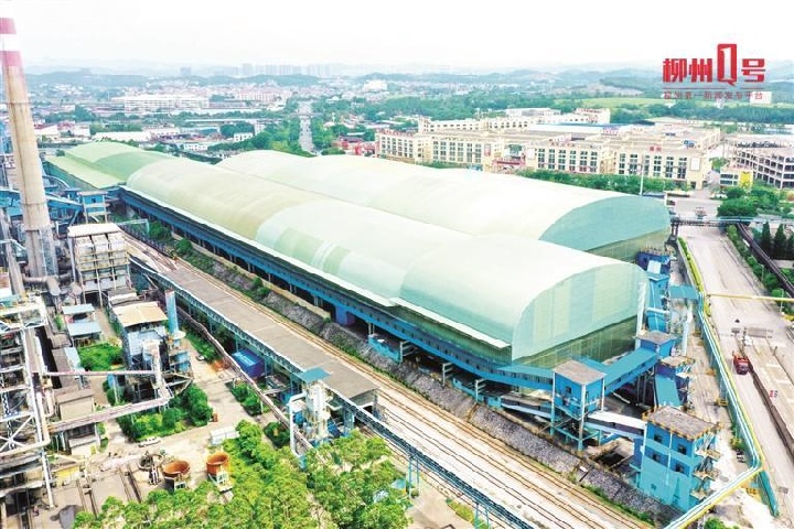 1945010332426596353.jpg 1945010332426596353.jpg